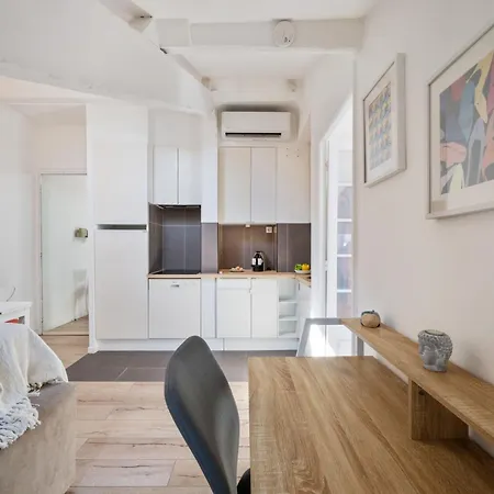 Le Serena - Lumière&Sérénité *